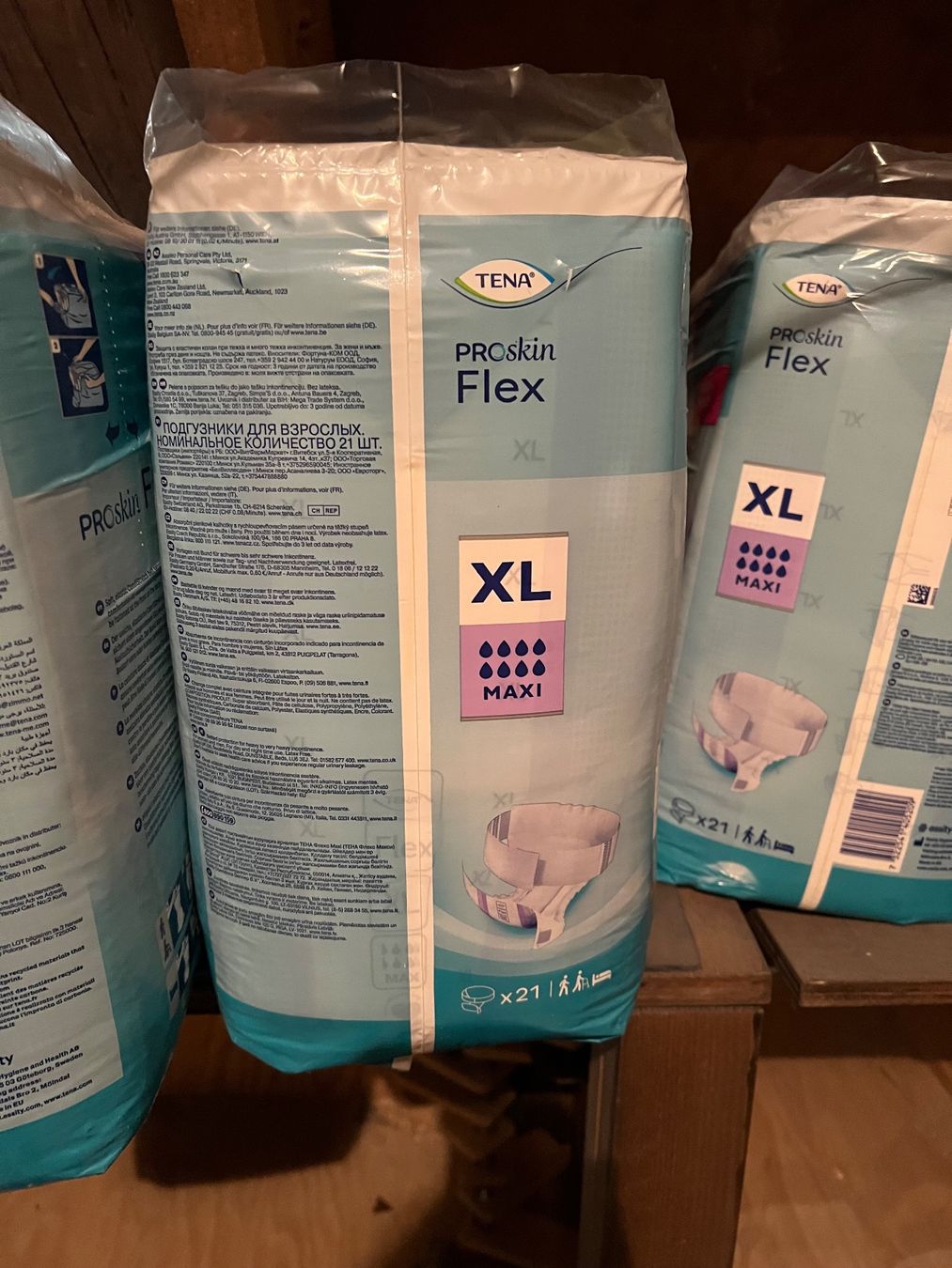 Secchi per pannolini & Pannolini: Tena flex XL maxi – Usato da Schlatt ZH venduto da remjtl 1