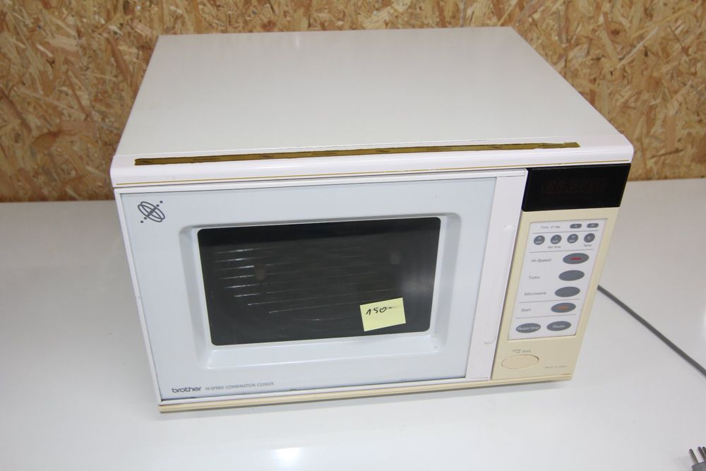 Brother Hi Speed Cooker Kaufen auf Ricardo