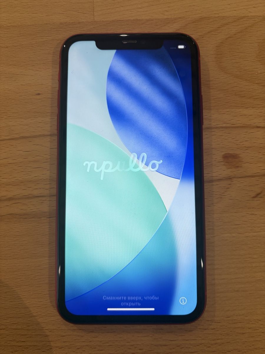 Apple Telefoni cellulari / Smartphones: Apple iPhone 11 rouge 128GB – Usato da Charmoille venduto da SheepPower