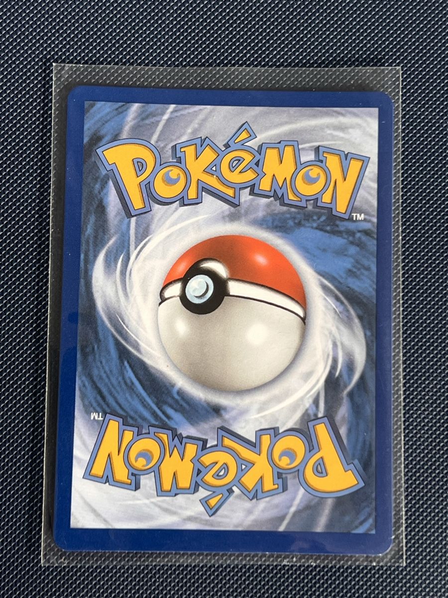 Pokémon Carte collezionabili: Mimikyu SWSH136 25 Year Celebrations – Usato da Zollikon venduto da inf_l5jd 1