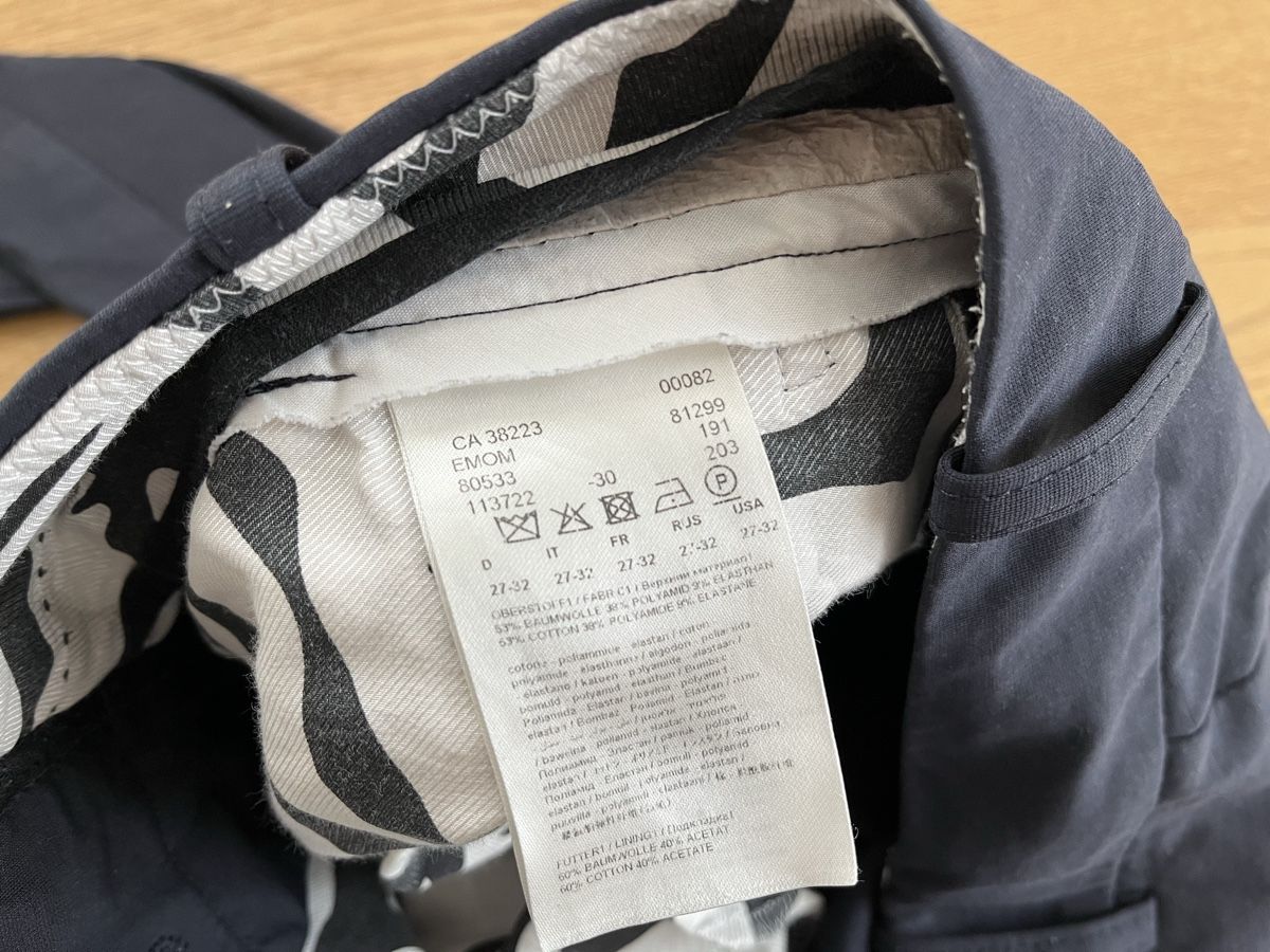 Drykorn Hosen: Hose von Drykorn Emom 27/32 – Gebraucht aus Olten von ElGergonito 3