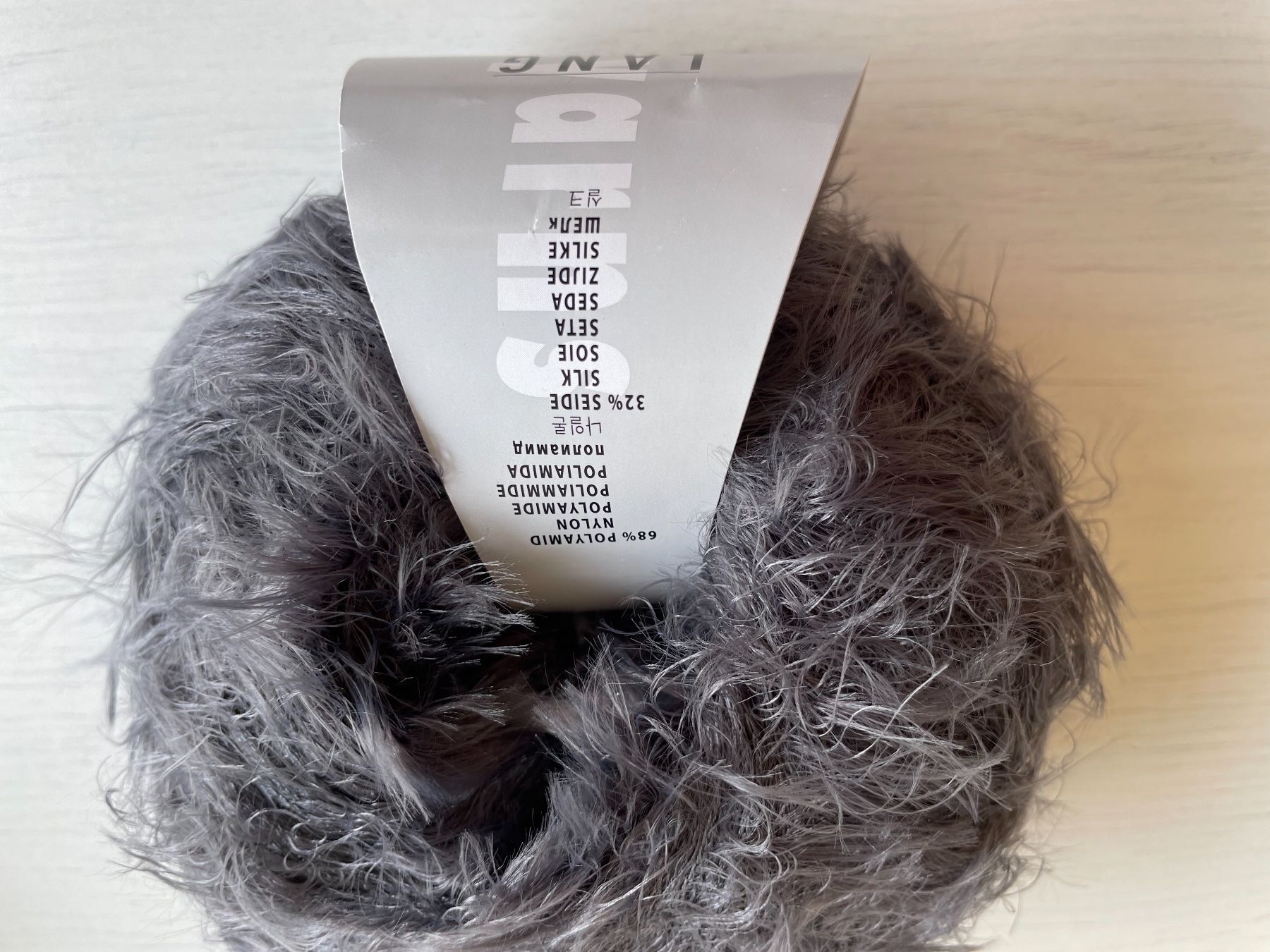 Wolle: 1 Knäuel Cara Lang Yarns – Neu und originalverpackt aus Büsserach von bor_s88m 1