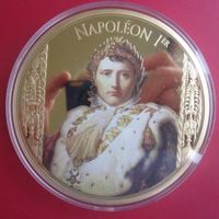 GIGANT: Napoleon I. - PP - 100 mm