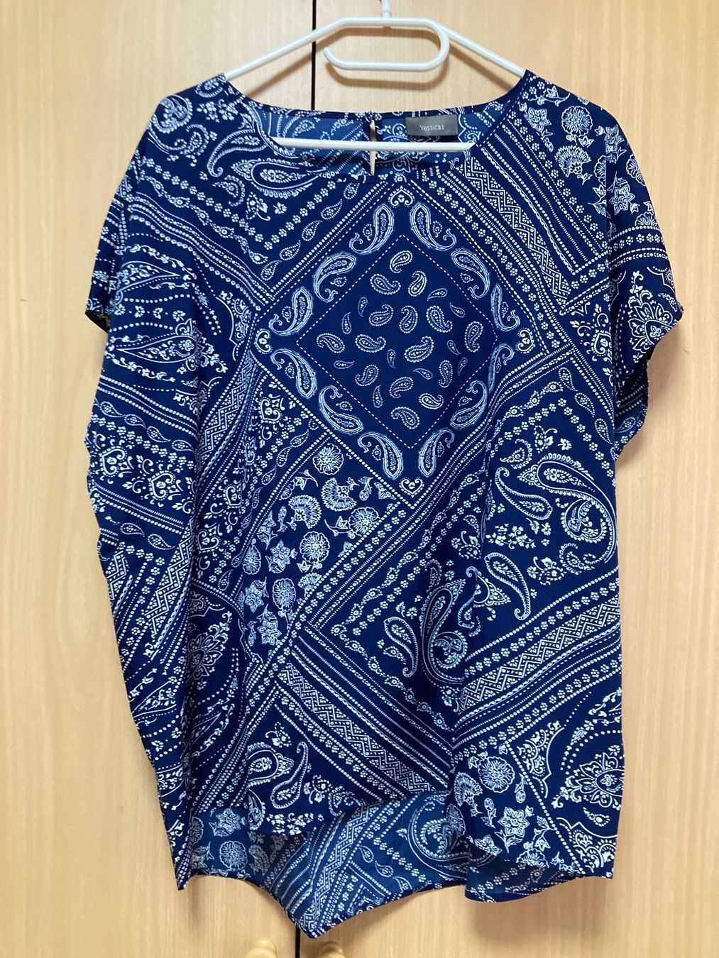 Camicette: Luftig leichte Gemusterte Bluse Gr. XXL – Nuovo (secondo la descrizione) da Thun venduto da Vans_98