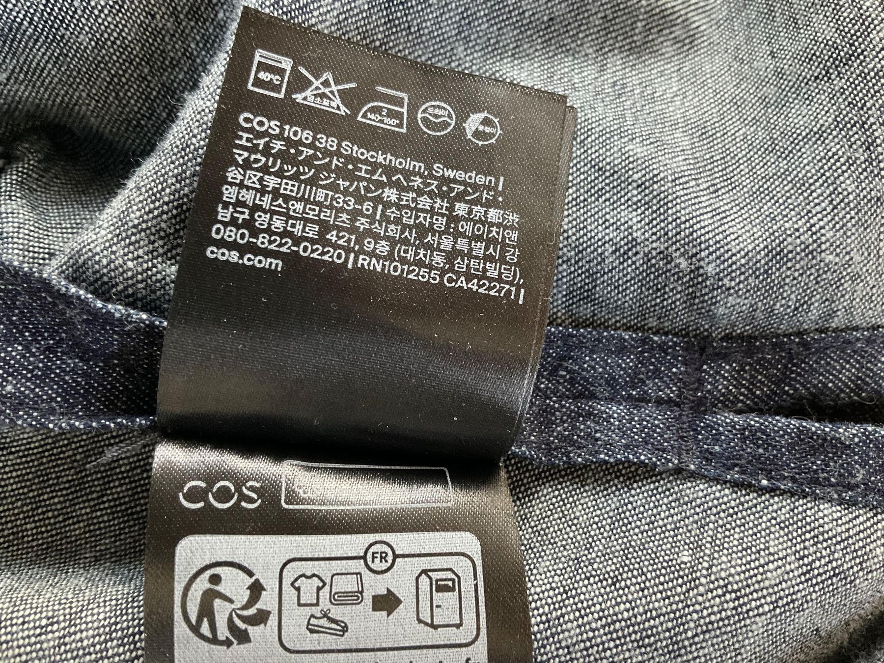 Cos Giacche: Jeansjacke von COS – Usato da Bern venduto da Gabriela32 7