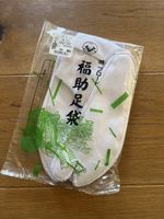 japanische Tabi ca. Grösse 35/36/37