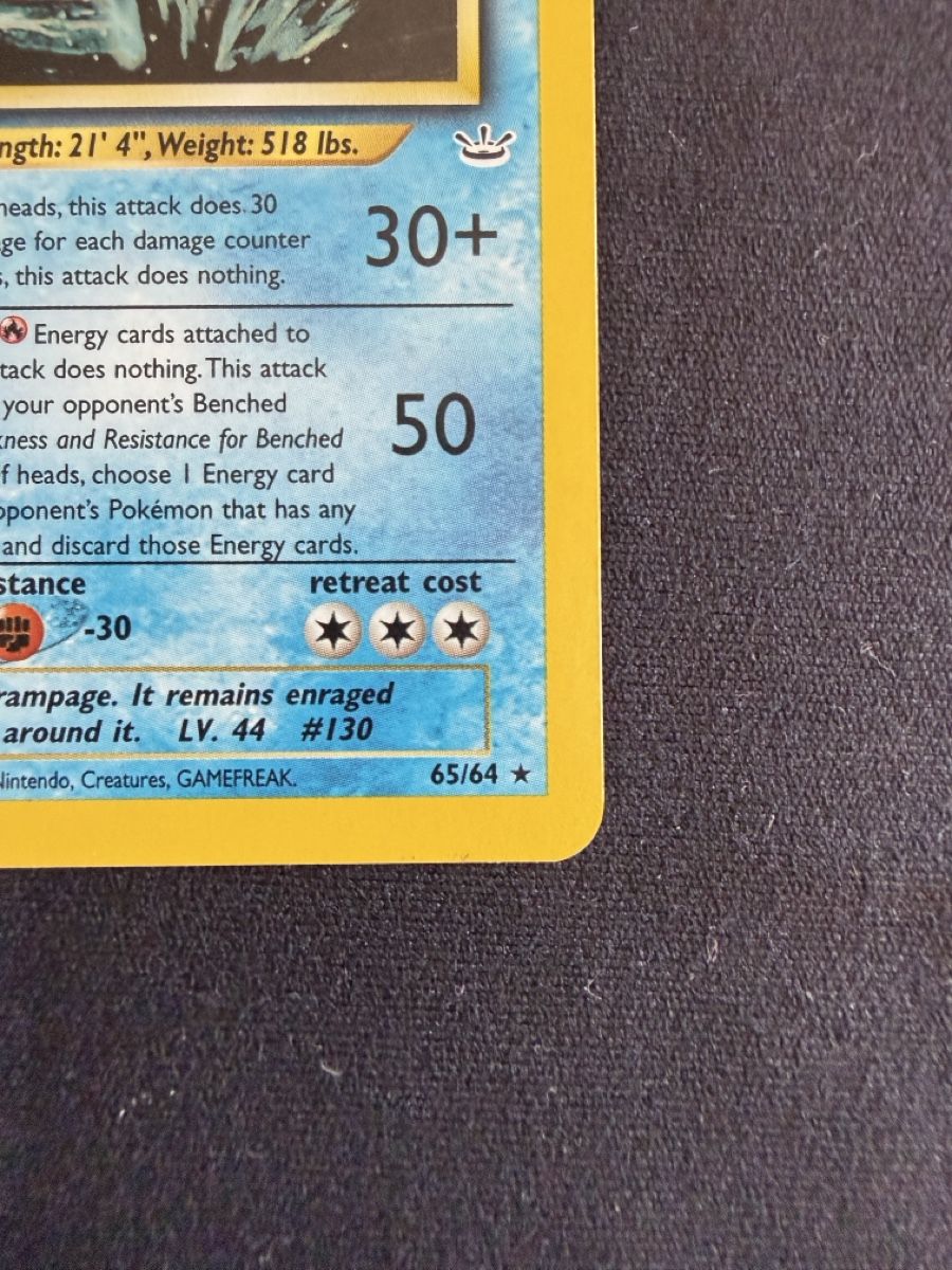 Pokémon Sammelbilder & Trading cards: Shining Gyarados EN UNL. Double Holo Error – Gebraucht aus Zürich von cENS0R 4