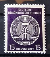 *RAR*DDR Dienstmarken-Mi 31 ** (1956) Kat. 275 -