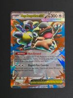 Mega Kangaskhan ex #104 Mega Evolution MEG NM / 🇬🇧