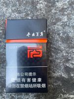 Cordyceps (1248) DongChongXiaCao Zigaretten BOX Mongolia