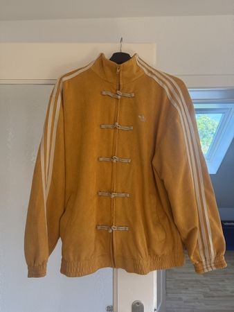 Adidas Limited Edition Chinese New Year Track Jacket XL