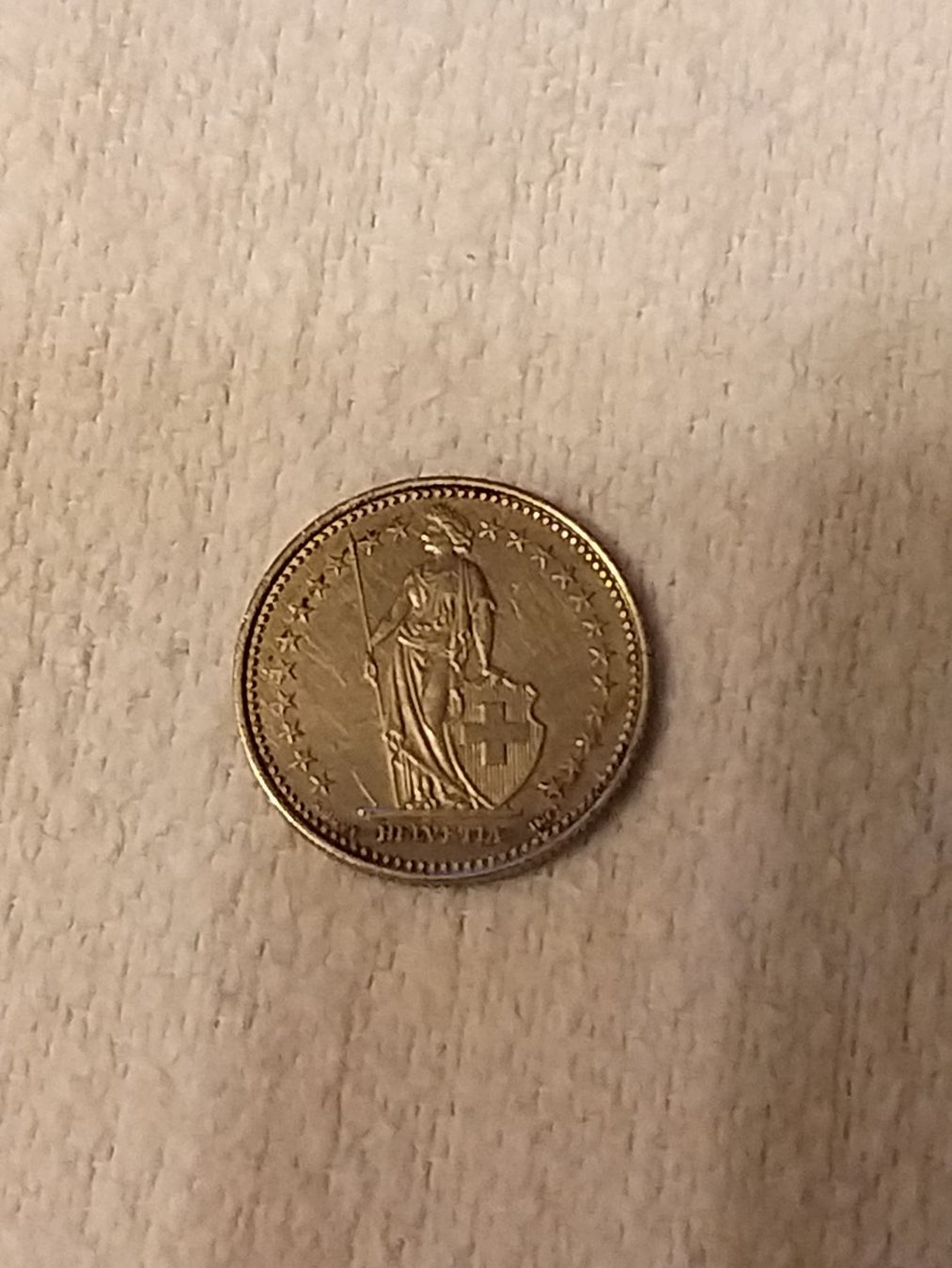 Toutes les monnaies: Pièce rare ½ Franc Suisse 1983 – D'occasion à La Chaux-de-Fonds par Marteaux 1
