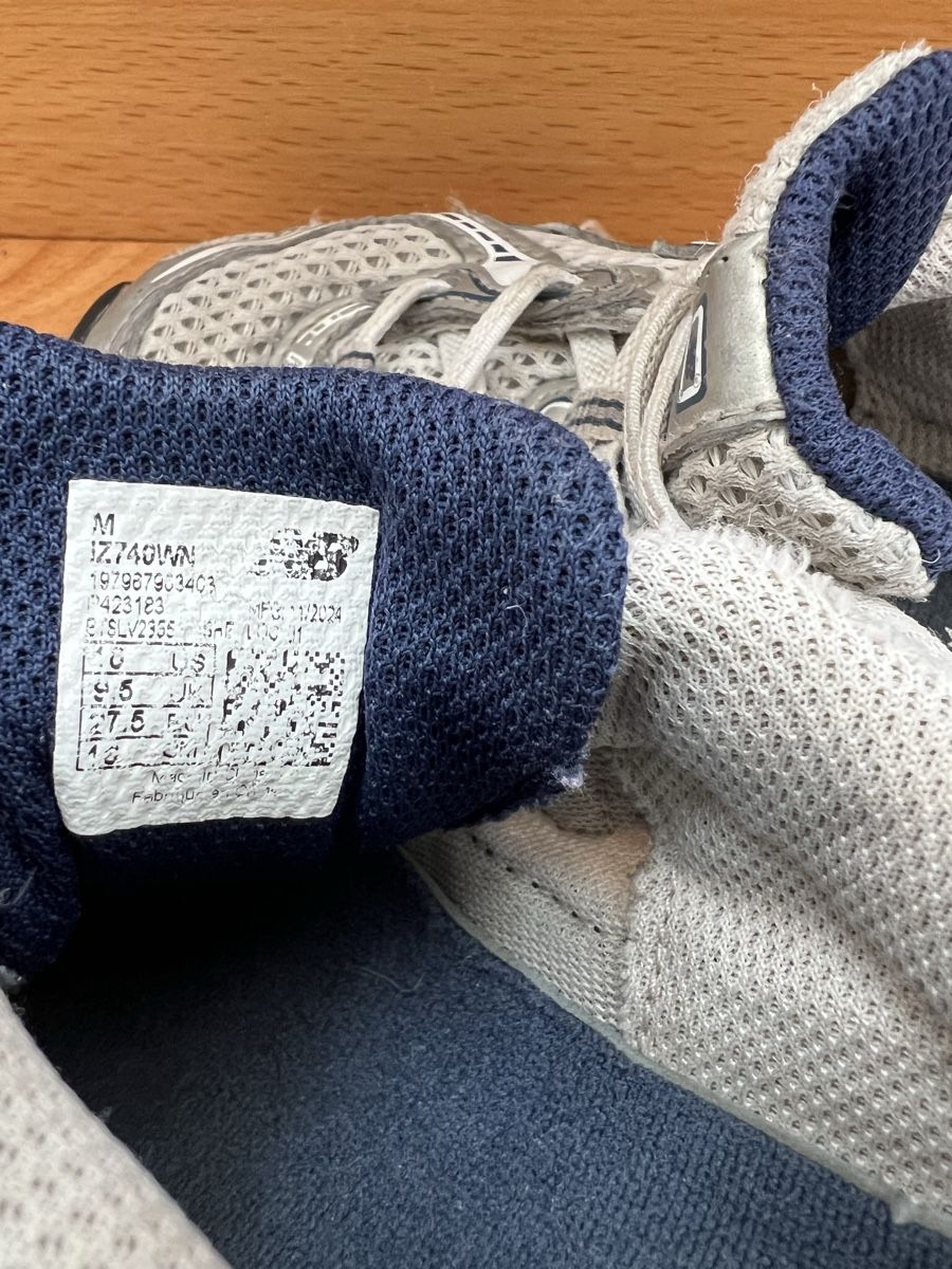 New Balance Chaussures garçon: New Balance 27.5 – D'occasion à Ipsach par Ma_Nu24 3