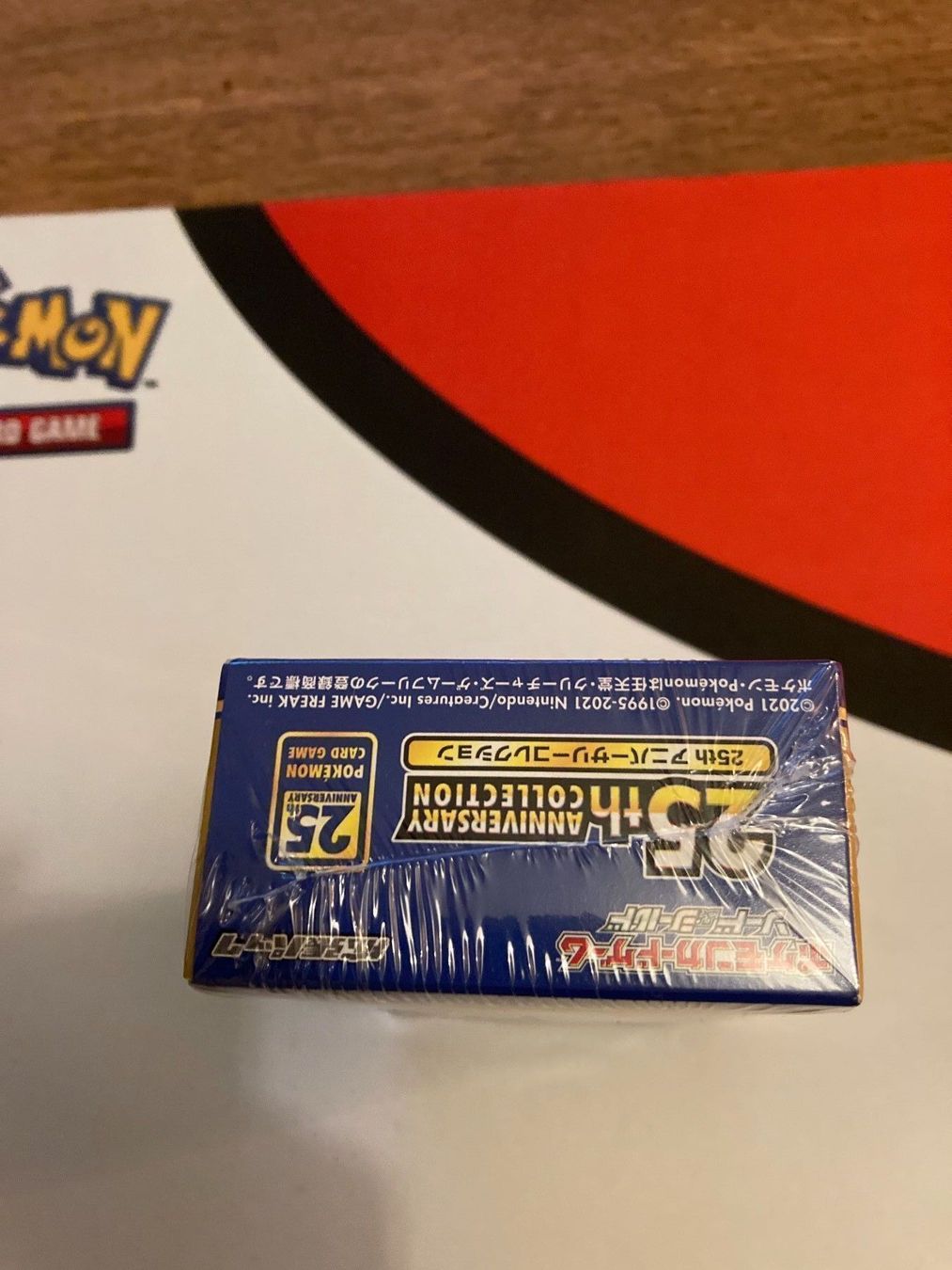 Pokémon Carte collezionabili: Pokemon Celebrations Japanisches Display – Usato da Küssnacht am Rigi venduto da Ebikoner 7