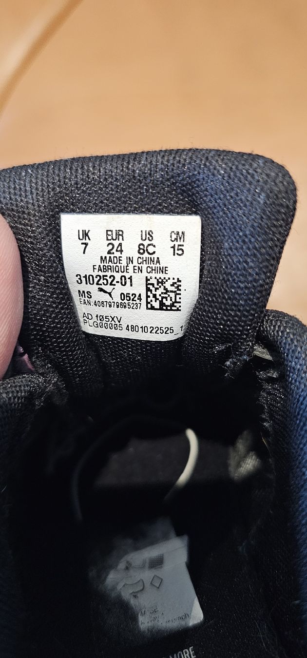 Puma Schuhe für Jungen: Puma Schuhe Gr.24 – Gebraucht aus Gampel von furrerj 3