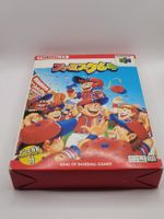 Famista 94 Nintendo 64 OVP Japan N64