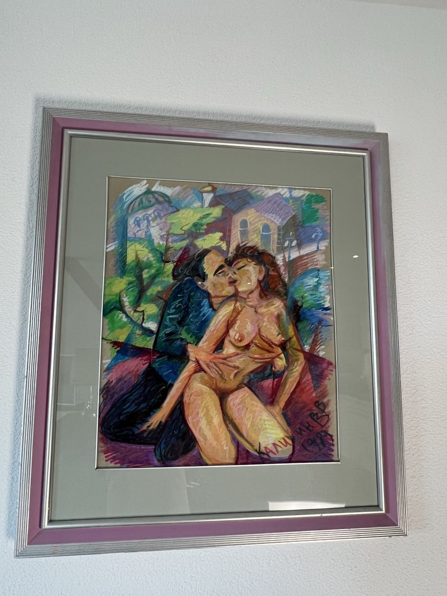 Dipinti: Erotisches Pastellbild Künstler Kaminsky – Nuovo (secondo la descrizione) da Muri b. Bern venduto da Winter2021 4