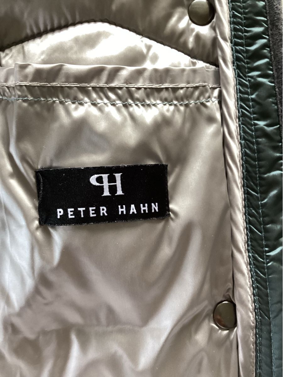 Peter Hahn Vestes: Peter Hahn, Damensteppjacke, Gr. 38 – D'occasion à Salenstein par Esprit57 4