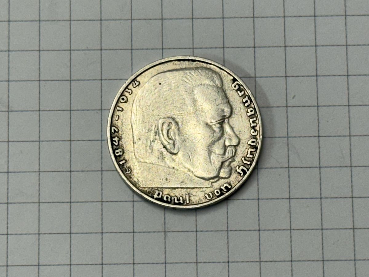 Tutti le monete: Deutsche Reich - 2 Reichsmark 1936 D – Usato da Zürich venduto da daki81 1