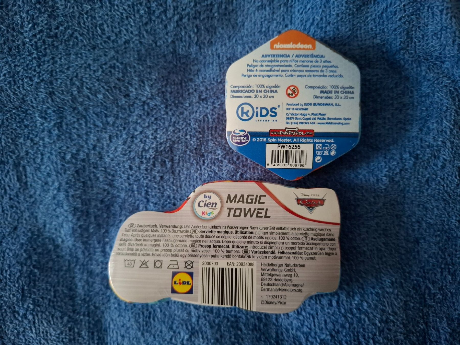 Teli da bagno: 2x Badetücher + 2x Waschlappen – Usato da Oberurnen venduto da rotty80 6