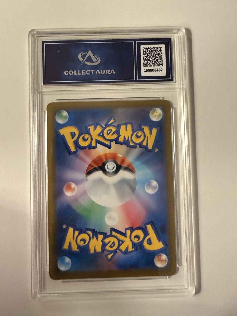 Pokémon Carte collezionabili: Pokemon Mega Lucario ex 092/193 Mint 9.5 graded – Usato da Baar venduto da Lamboluxery69 1