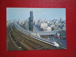 AK Bahn Japan Eisenbahn bei Nishi-Ginza Stadtteil Tokyo