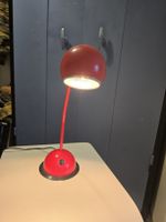 80er Jahre Tischlampe
