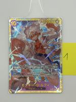 One Piece Monkey.D.Luffy (JP) OP05-119