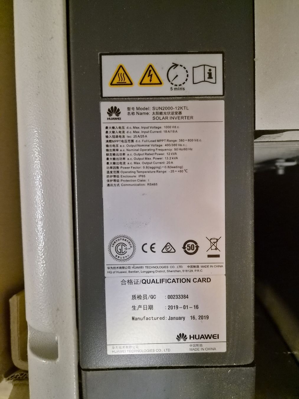 Huawei Inverter: Wechselrichter mit Solar-Log – Usato da Wasen im Emmental venduto da Diii94 1