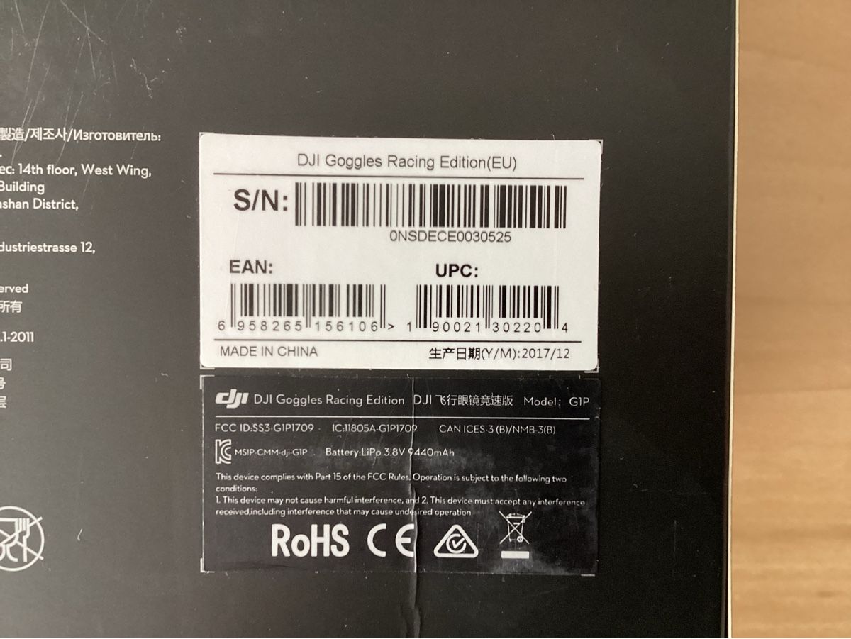 DJI Casco VR: DJI Goggles Racing Edition – Nuovo (secondo la descrizione) da Plons venduto da Tschugi140 4