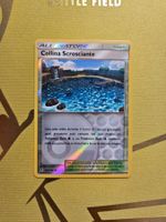 Guardians Rising - Collina Scrosciante