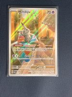 Mimikyu #75 Promo