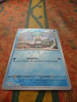 POKEMON  Quaxly  H  SSP EN  050/191  HP60  2024