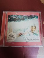 CD - Alizée – Gourmandises (Electronic, Pop, 2002)