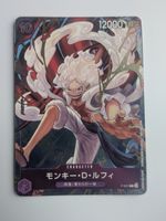 One Piece TCG Monkey D. Luffy P-041 Parallel JP