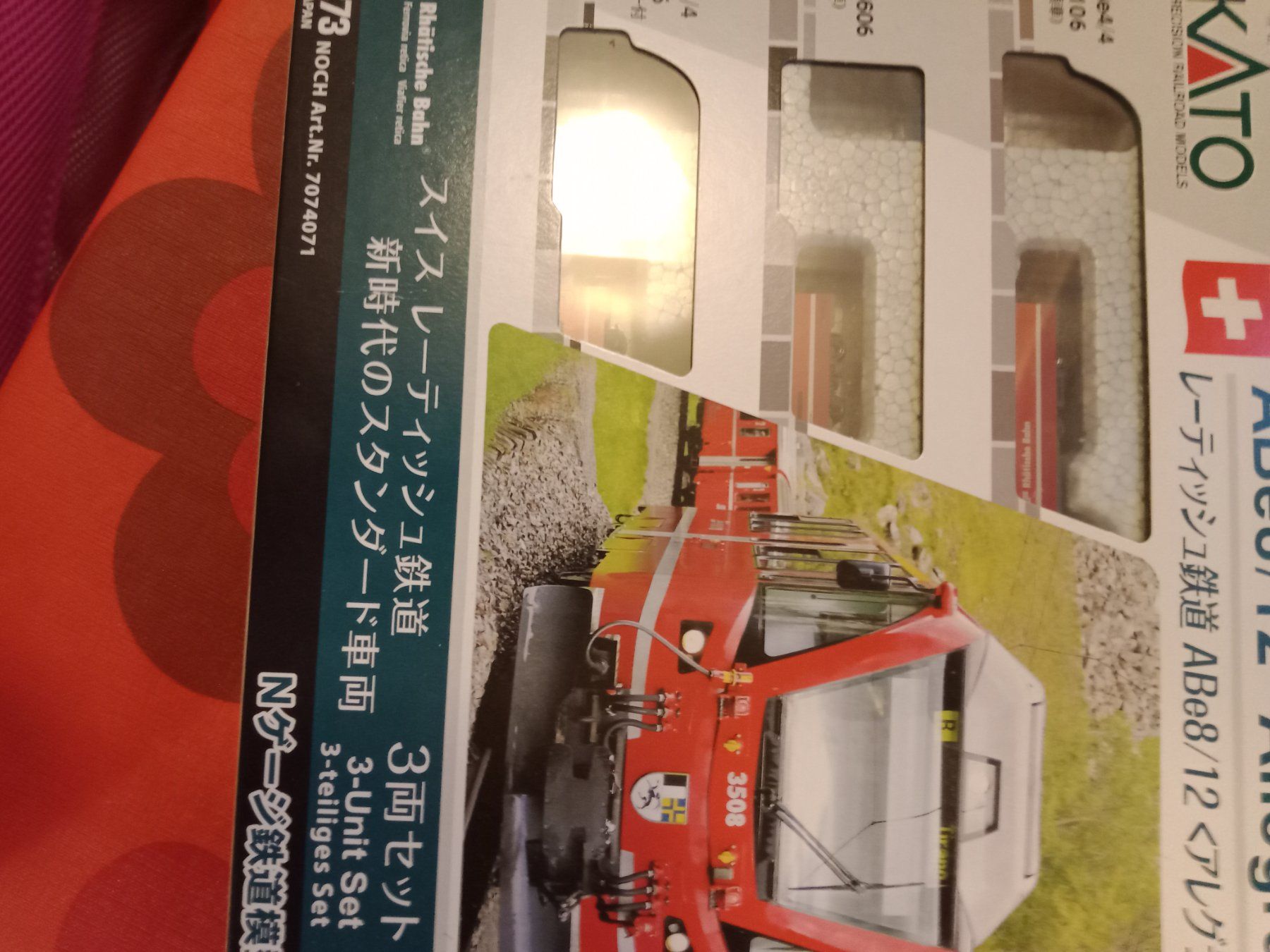 Kato Modellini di ferrovie: Spur Nm Kato Allegra Digital – Nuovo (secondo la descrizione) da Winterthur venduto da Albertopc 3
