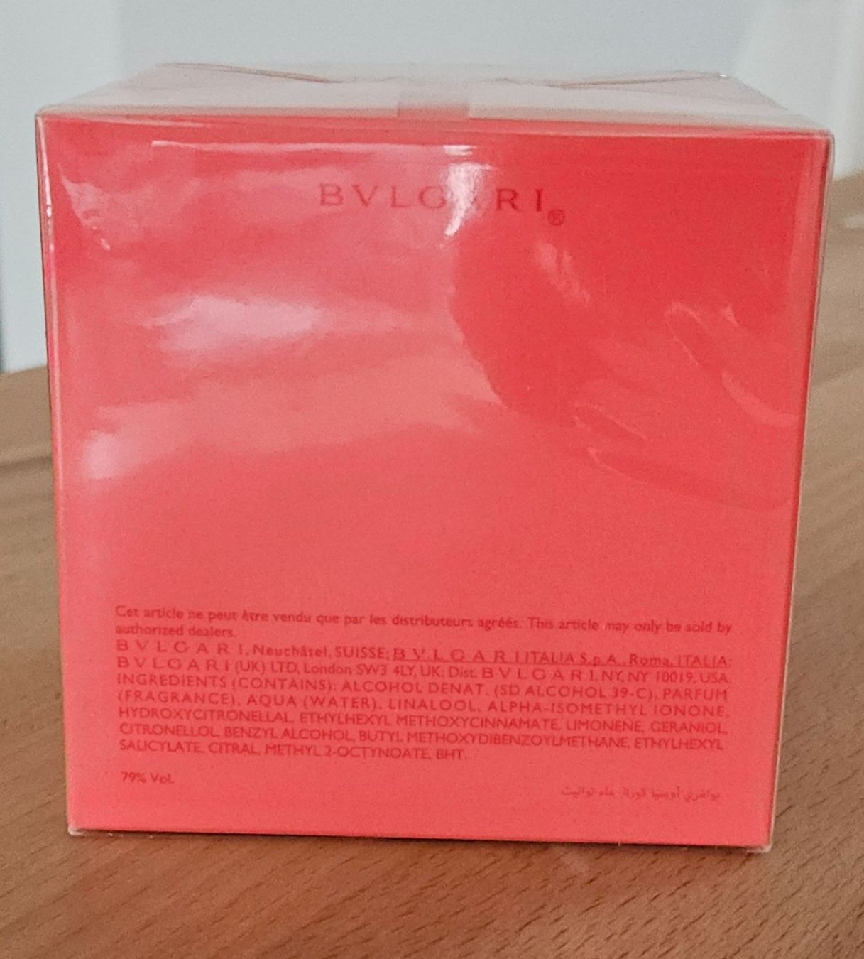 Bulgari Profumi & Eau de Toilette: Bulgari Omnia Coral – Nuovo e nell'imballaggio originale da Zunzgen venduto da luckybe 1