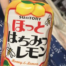 Profile image of hot_lemon