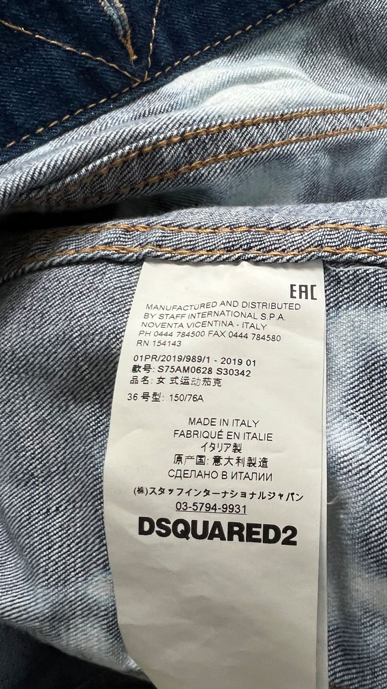 Dsquared2 Giacche: New DSQUARED2 Denim Jacket In Bleached Blue/Jacke/Veste 36IT – Nuovo e nell'imballaggio originale da Versoix venduto da annavm29 6