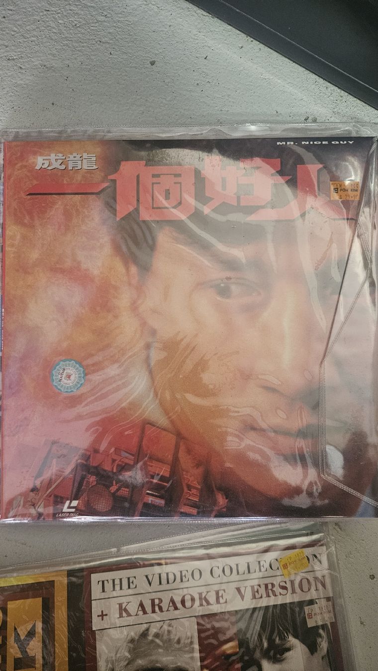 Tutti i DVDs: 10 laser disc karaoke chinois – Usato da Leytron venduto da wot_m86y 2