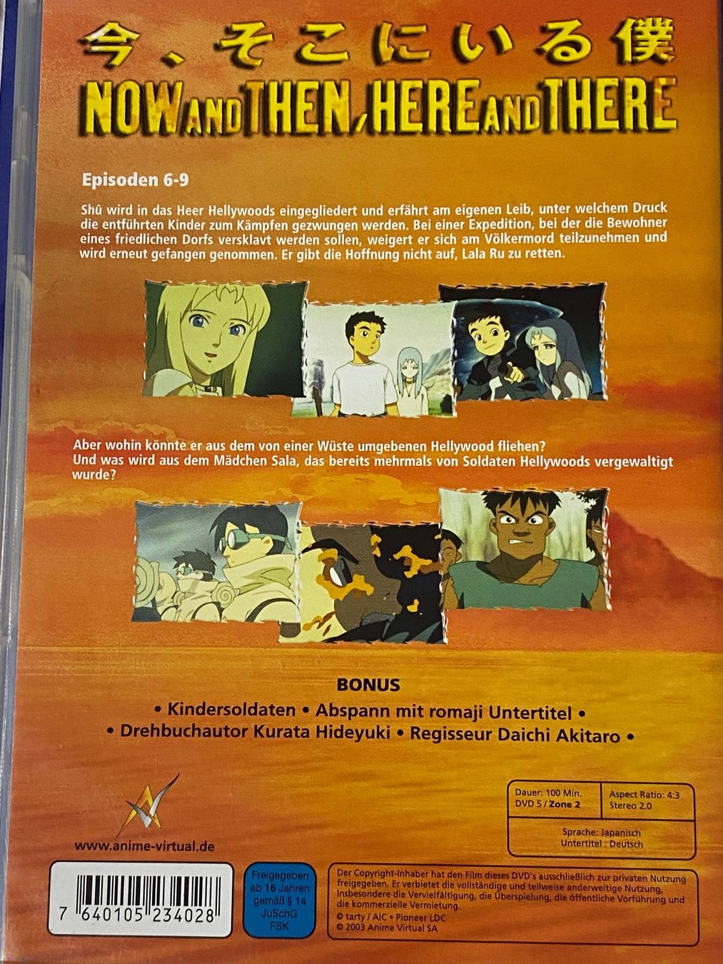 Tutti i DVDs: Anime - Now and Then, Here and There – Usato da Muri b. Bern venduto da AdidasCollector 1