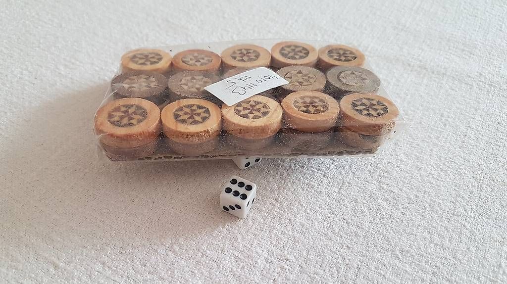 Giochi: Backgammon Spiel aus Holz - Einlegearbeit, neuwertig – Nuovo (secondo la descrizione) da Villnachern venduto da OnkelTom007 4