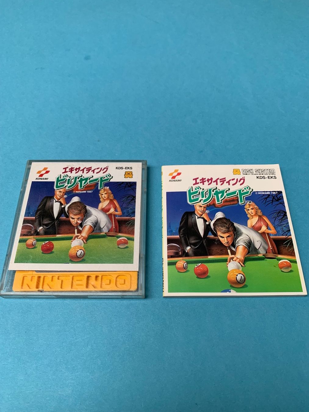 Nintendo Giochi: Famicom Disk System: Exciting Billiards / JAP – Usato da Kölliken venduto da sergesellsretro 2