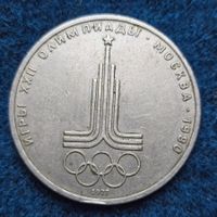 Seltene Münze, UdSSR Moskau Olympia 1980,Top!