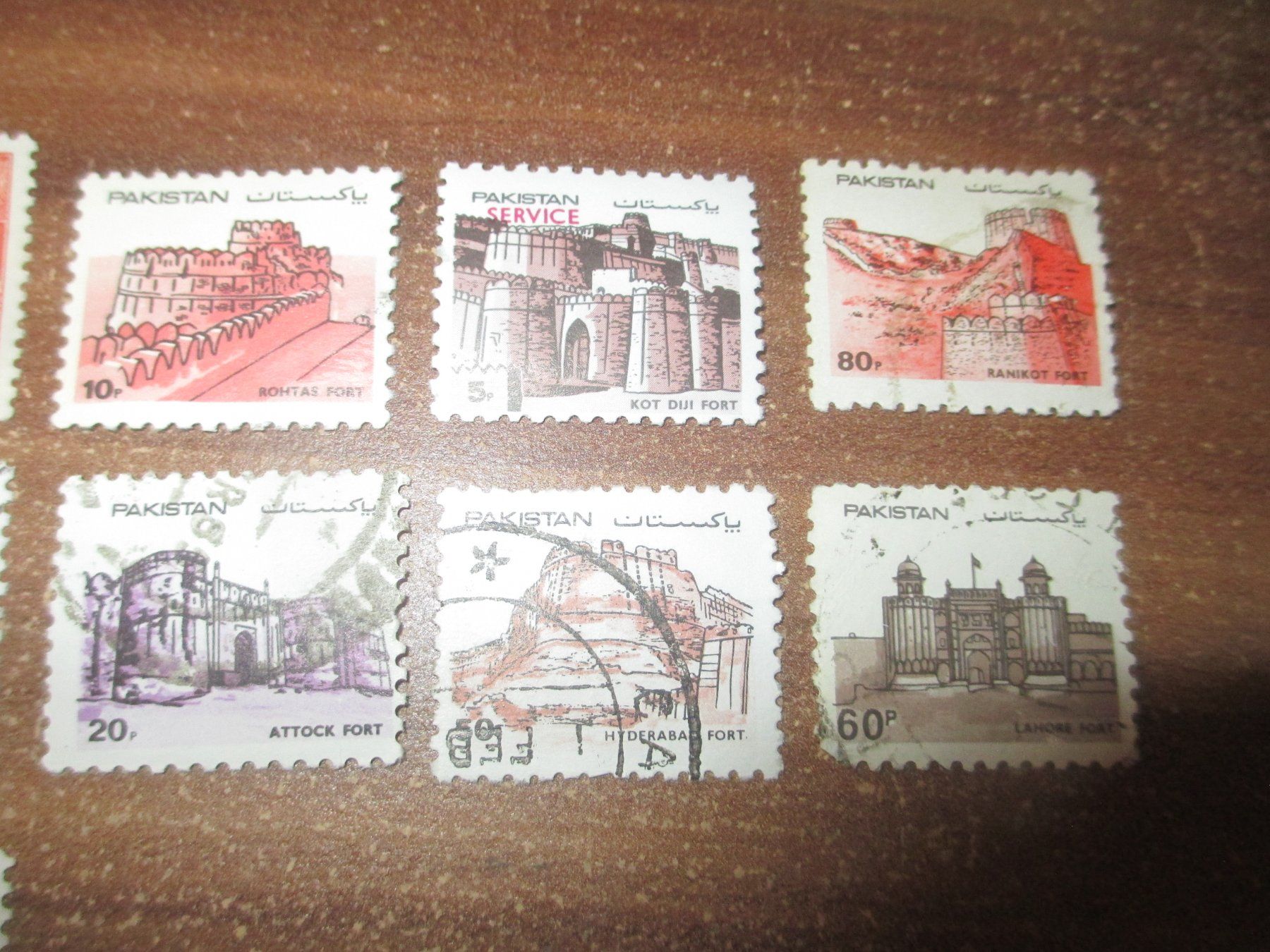 Tutti i francobolli: 18 Stk. Briefmarken PAKISTAN gestempelt – Usato da Hasle LU venduto da Flamme6 3