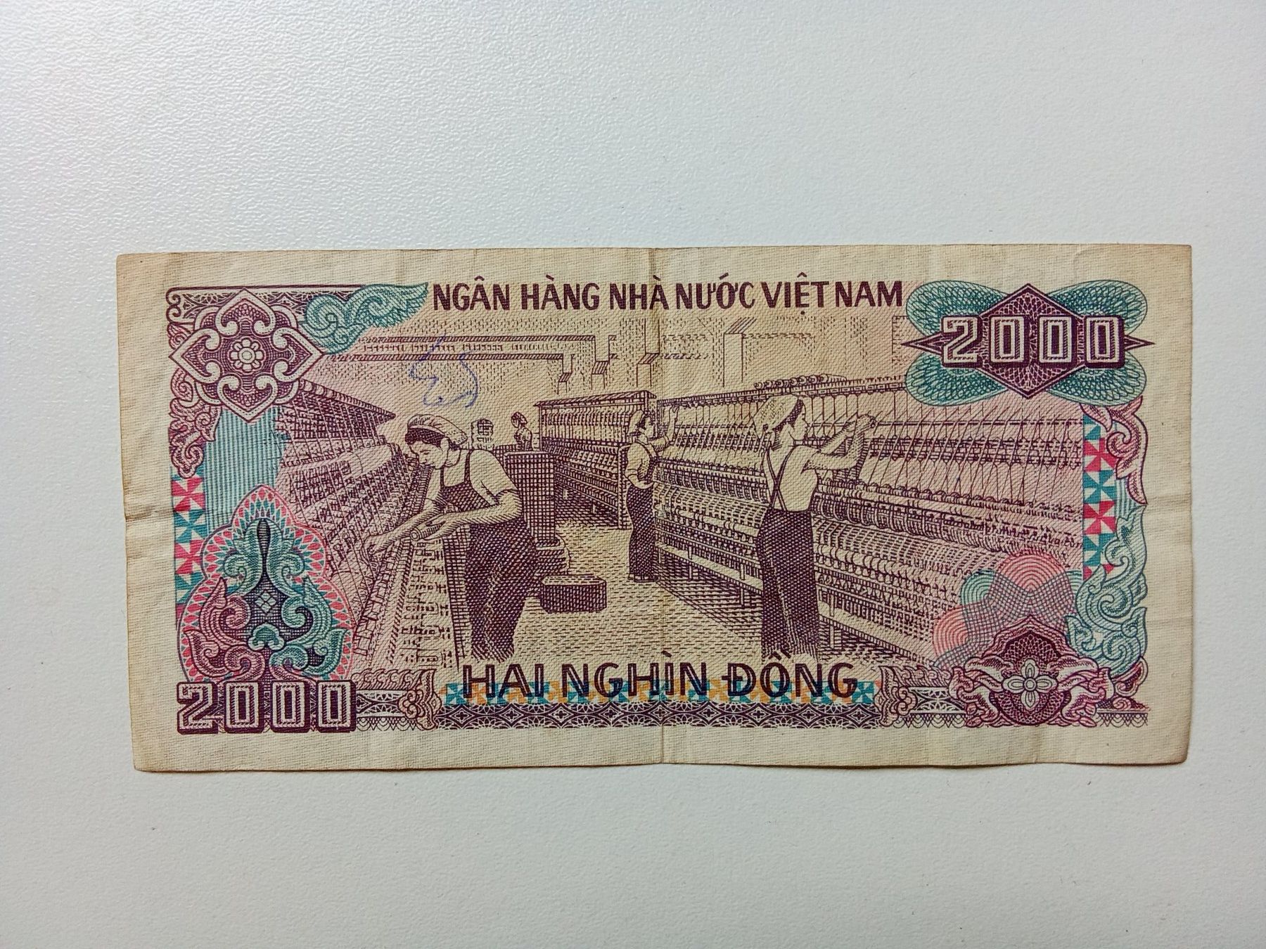 Banconote: alte Banknote aus Vietnam – Usato da Bilten venduto da Bora3 1