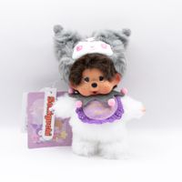 Monchhichi x KUROMI Plush Pendant