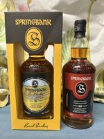 Springbank 8 Local Barley & 10 Amontillado Set