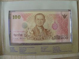 Thailand 100 Baht (ND 2011) P-124,  84th, WITH FOLDER, Unc