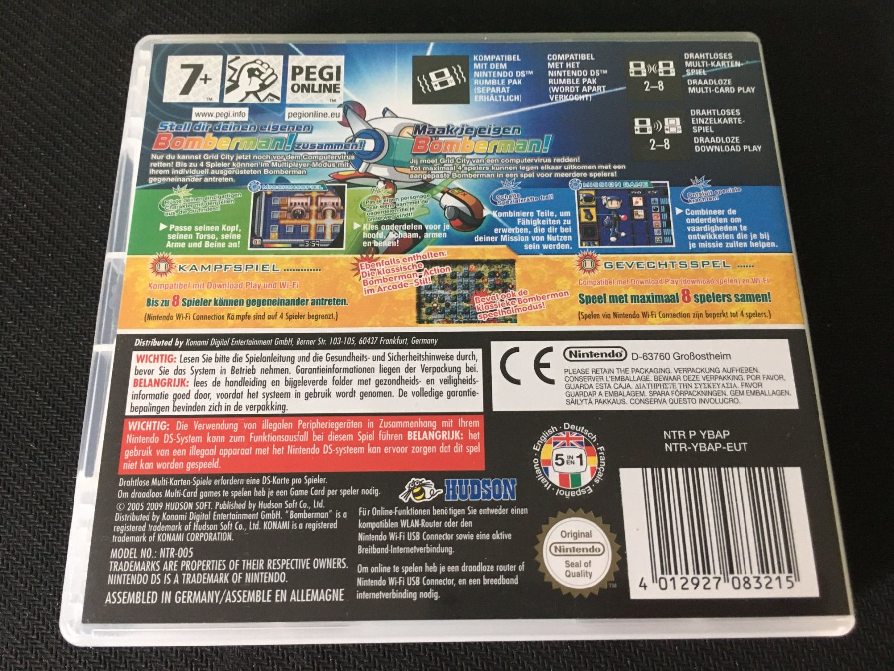 Nintendo Giochi: Bomberman 2 für Nintendo DS – Usato da St.Gallen venduto da sjosjo 1